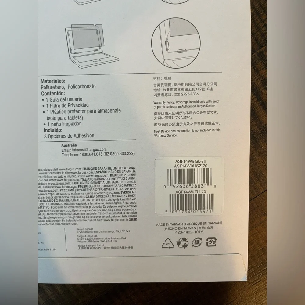 Brand New Targus 4Vu Privacy Screen Laptops | Tablets